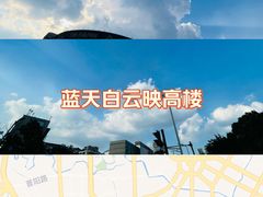 -四川大学(望江校区)