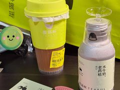 -星满杯TEAFUL(罗湖东门店)