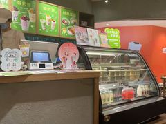 -宝珠奶酪(长宁金虹桥店)