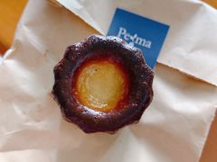 可露丽-Perma Café樸門(五羊店)