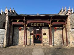 -井冈朱毛会师广场