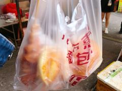 -惠源面包店(开禾路店)