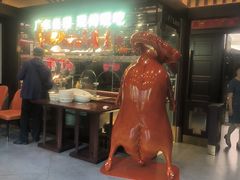 -古南都·老广东酒楼(龙江店)