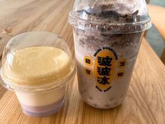 舒芙蕾芋泥布丁烧-喜茶(上海五角场万达店)