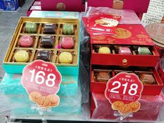 -桂发祥·直营(万德庄大街店)