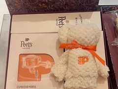 -Peet's Coffee皮爷咖啡(海雅缤纷城店)