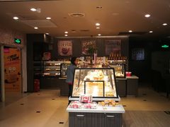 -御品轩(汉神购物广场店)