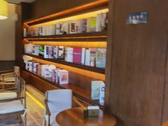 -三谷里·生态水疗空间(五一店)