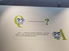 -浙江西湖美术馆