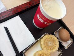 -永和大王(浦东国际机场店)