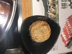 -呷哺呷哺 黄金牧场 (大港油田幸福广场店)