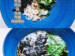 -袁记云饺(蛇口店)