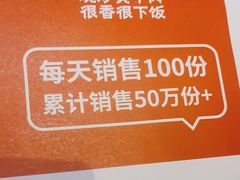-小隐人家(乐松店)