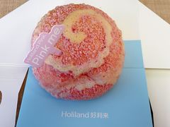 -好利来(交大店)