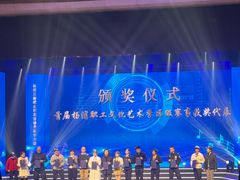 -沪东工人文化宫