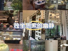 -扫雪煮茶(西村店)