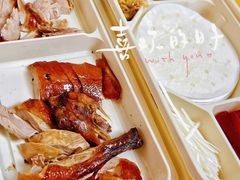 -羲和雅苑•北京烤鸭(吴中路万象城店)