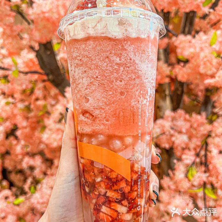 coco新品🌸樱花粉荔真的美哭❗错过等一年