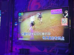 -酷秀KTV(五道口店)