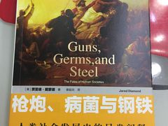 -百新书局(尚悦湾店)
