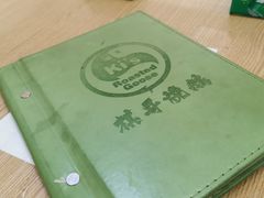 -棋哥烧鹅餐室(嘉年华商业大厦店)