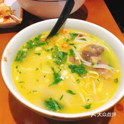 金汤肥牛面正宗店 xgdJwAyCJucJtQp7yt6i9F8X-wrggN4h1-YQTogp35k8OCdmbYbp2NysSALtgfL0uzFvxlbkWx5uwqY2qcjixFEuLYk00OmSS1IdNpm8K8sG4JN9RIm2mTKcbLtc2o2vfCF2ubeXzk49OsGrXt_KYDCngOyCwZK-s3fqawWswzk.jpg