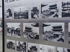 -南屏步行街