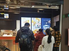 -麦当劳(北京大兴机场二层国内到达(安检外)店)