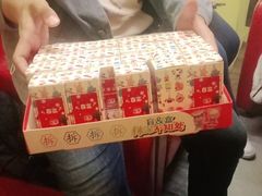-好玩工厂密室·鹅鸭杀·桌游拼豆电玩