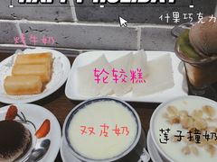 -民信老铺(双皮奶博物馆店)