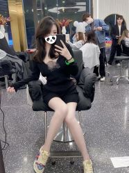-IP SALON