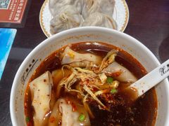 -熙盛源(苏苑街店)