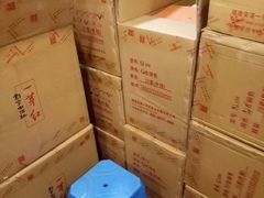 -春禾缘茶业(合生城邦四街坊店)