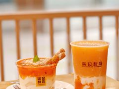 -满记甜品(王府井北京市百货大楼店)
