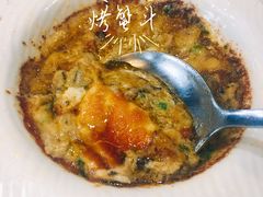 芝士焗蟹斗-德大西餐社(云南南路店)
