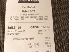 -香港唯港荟 Hotel ICON – The Market