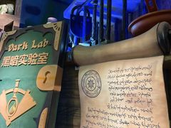 -蓝精灵乐园·世茂精灵之城主题乐园