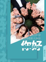 -Doris一站式游轮婚礼船东直营店(外滩店)