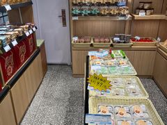 -乔家栅(襄阳南路店)