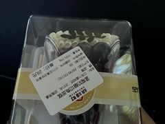 -烘焙町面包店(西四店)