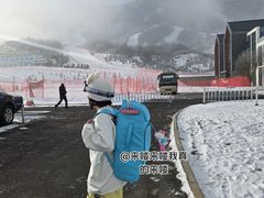 -鳌山滑雪度假区
