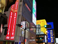 -心斋桥