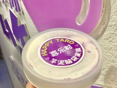 -喜乐村芋泥脑袋家族(三里屯店)