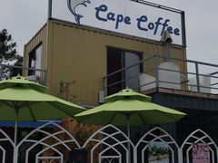 -那琴半岛地质海洋公园