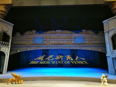 -北京喜剧院