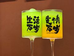 -涌煲记·蟹煲·砂锅海鲜·煲出宁波味(天一旗舰店)