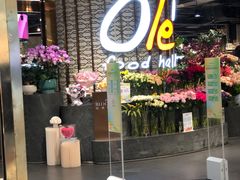 -Olé精品超市(广州太古汇店)