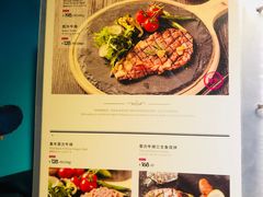 菜单-斯比特花园西餐厅(东方商厦店)