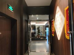 -见康道莱•足浴按摩•艾灸•SPA(友谊店)