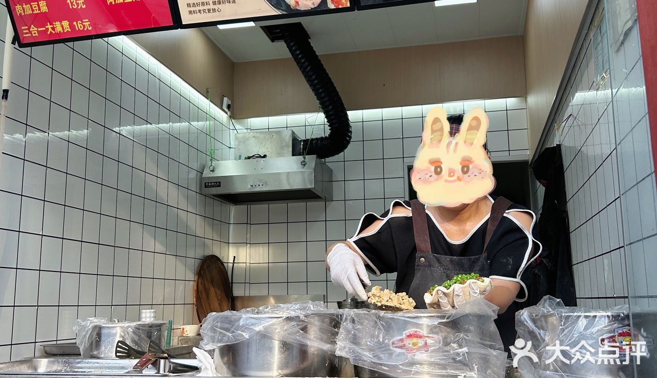 宁波同款辣哭饼❗️终于在开封吃到辣